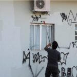 Nova lei mira pichadores: reclusão, multa e obrigação de limpar